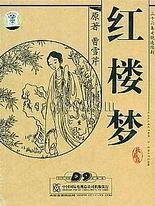 巴厘岛spa的体验感受